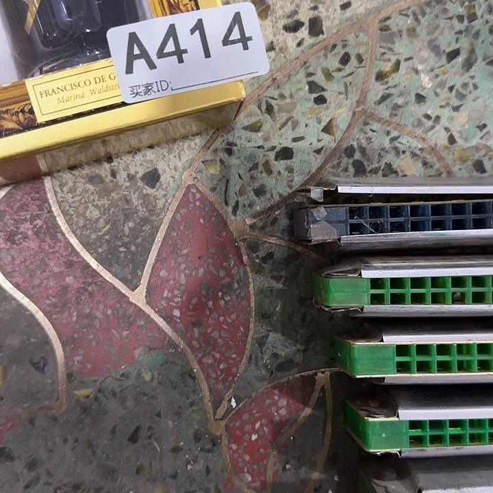 香榧木干*杯民俗老物件鉴赏