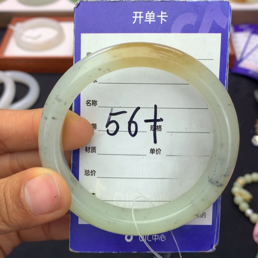 【闪购商品】和田玉手镯未镶嵌