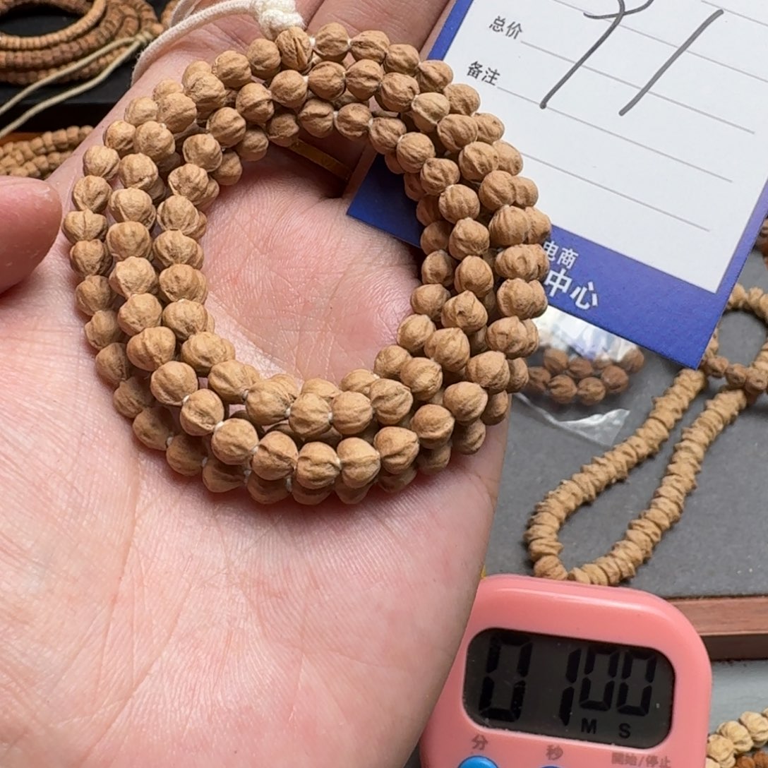 手串柏香籽/百香籽z*y91