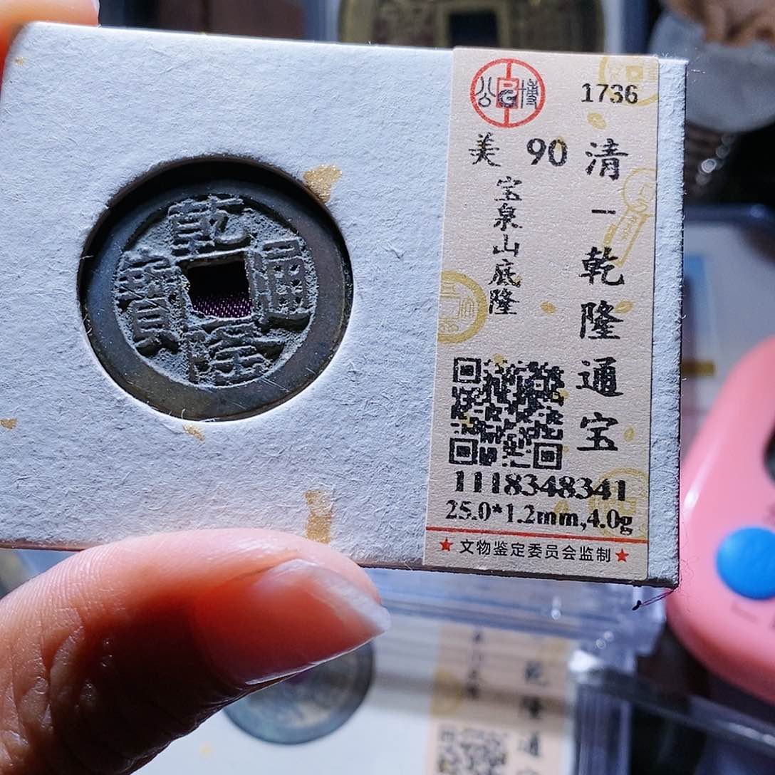 铜46哈哈哈还计划管理爱啊