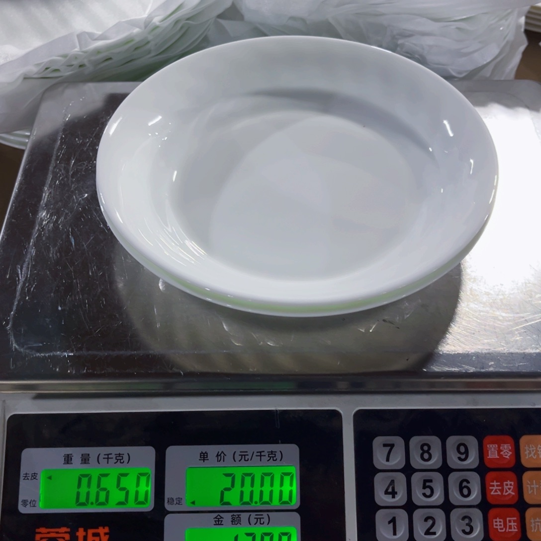 而***。新骨瓷螺纹两个纯白