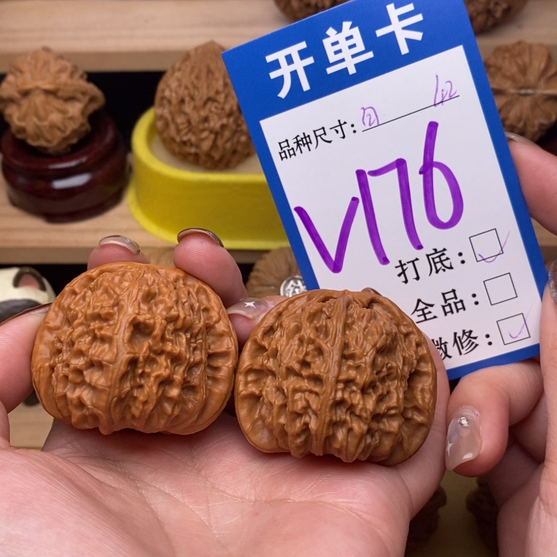 把件文玩核桃白狮子42