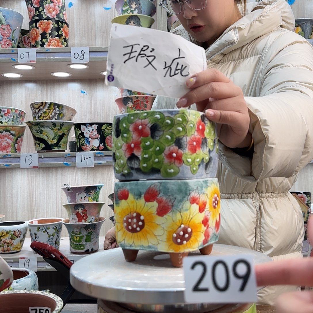 摆件陶瑕疵瑕疵209