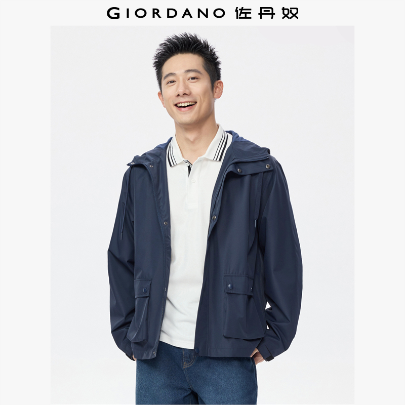  佐丹奴外套男装工装口袋连帽梭织风衣外套 13075132