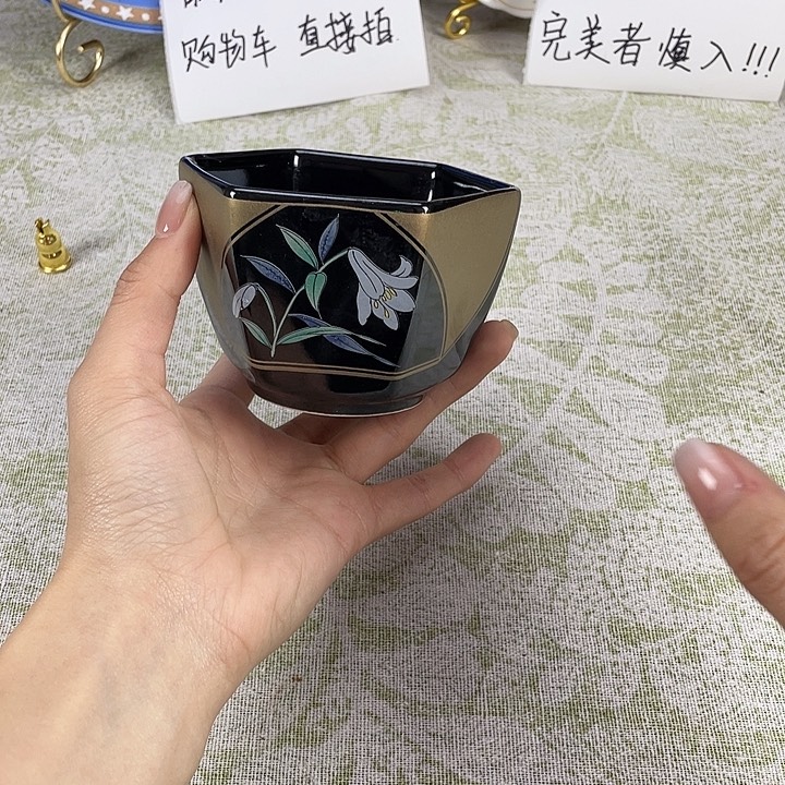 陶满18包邮散瓷默认微瑕