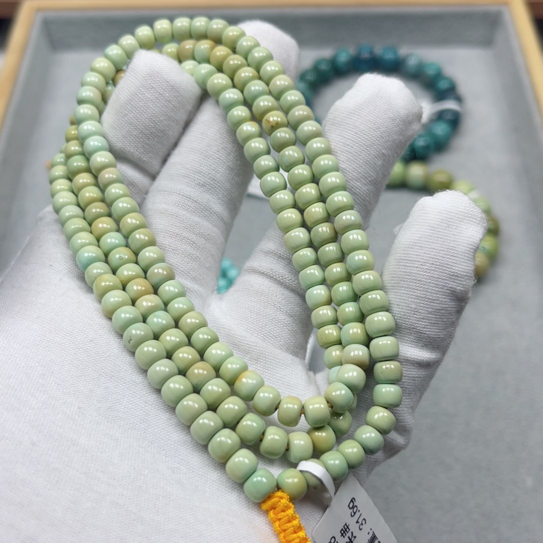 绿松石挂件未镶嵌