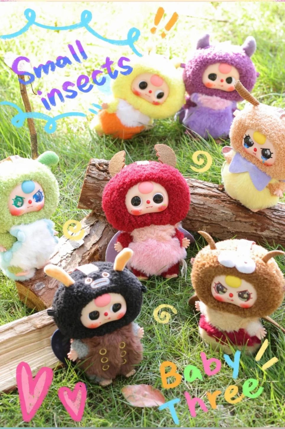 娃三岁小精灵毛绒盲盒送女生闺蜜女儿礼物