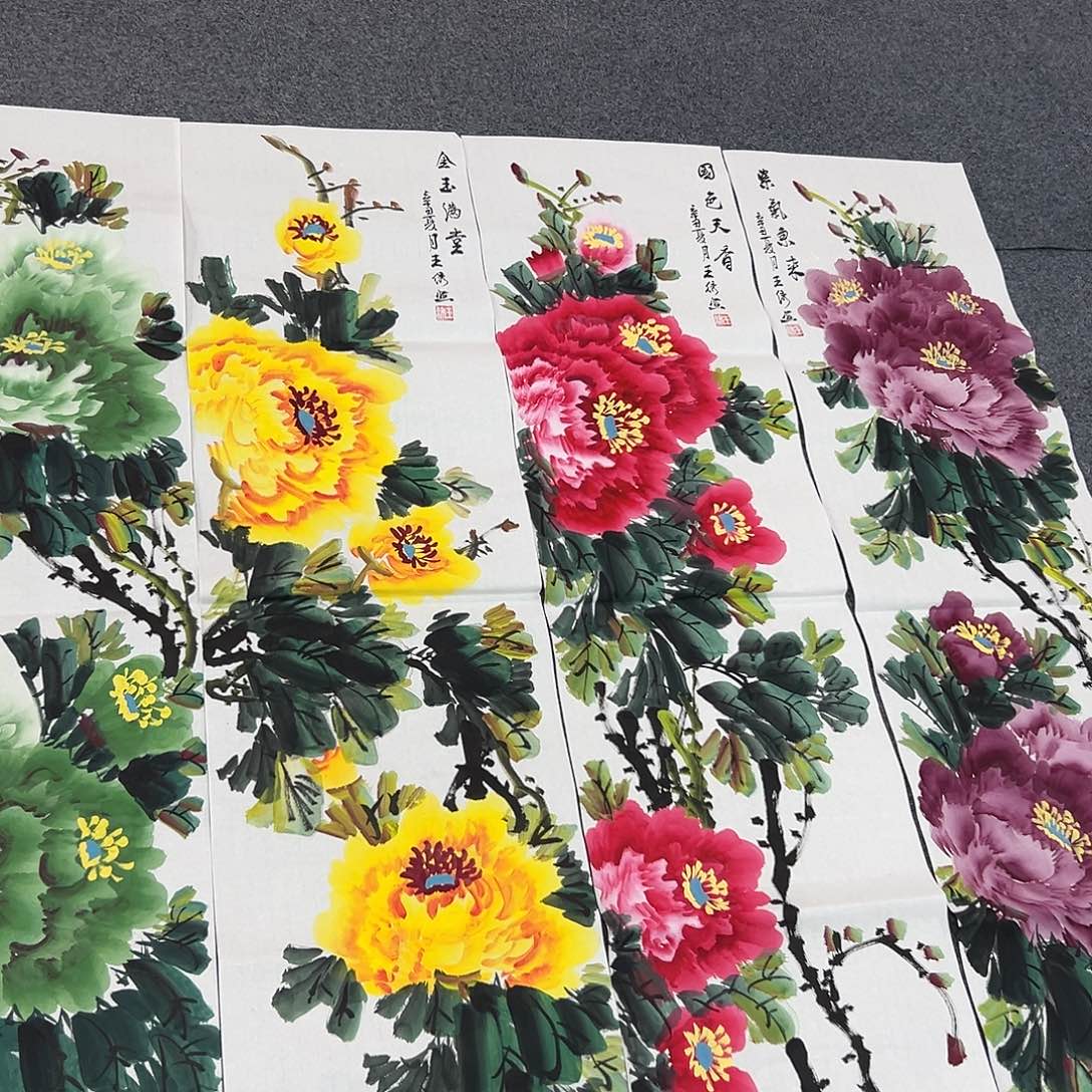 老哥们早上好啊哈