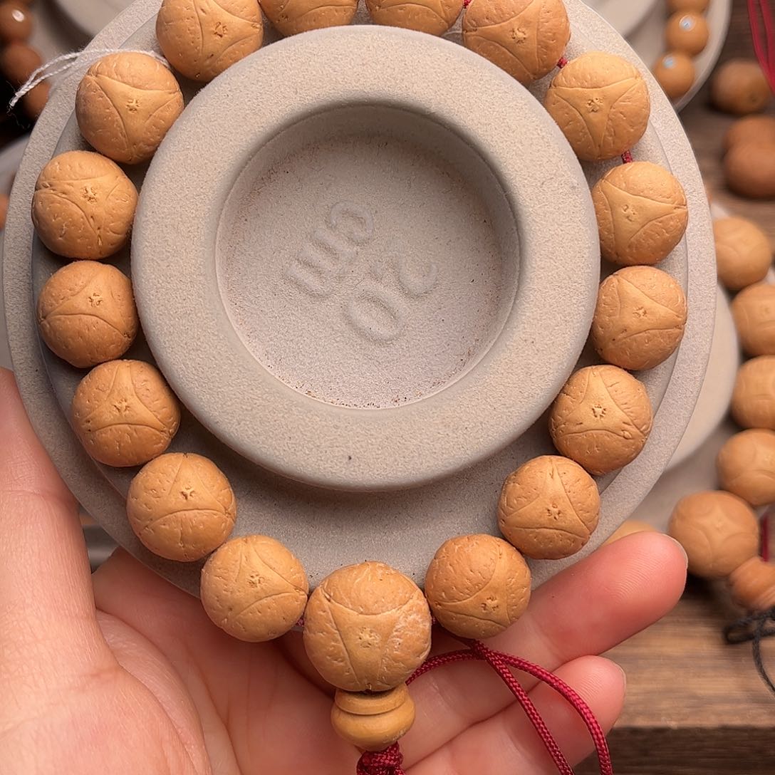 凤眼菩提手串15龙眼福利