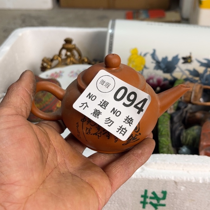 劍***鞘手工艺品琉璃工艺品摆件工艺品