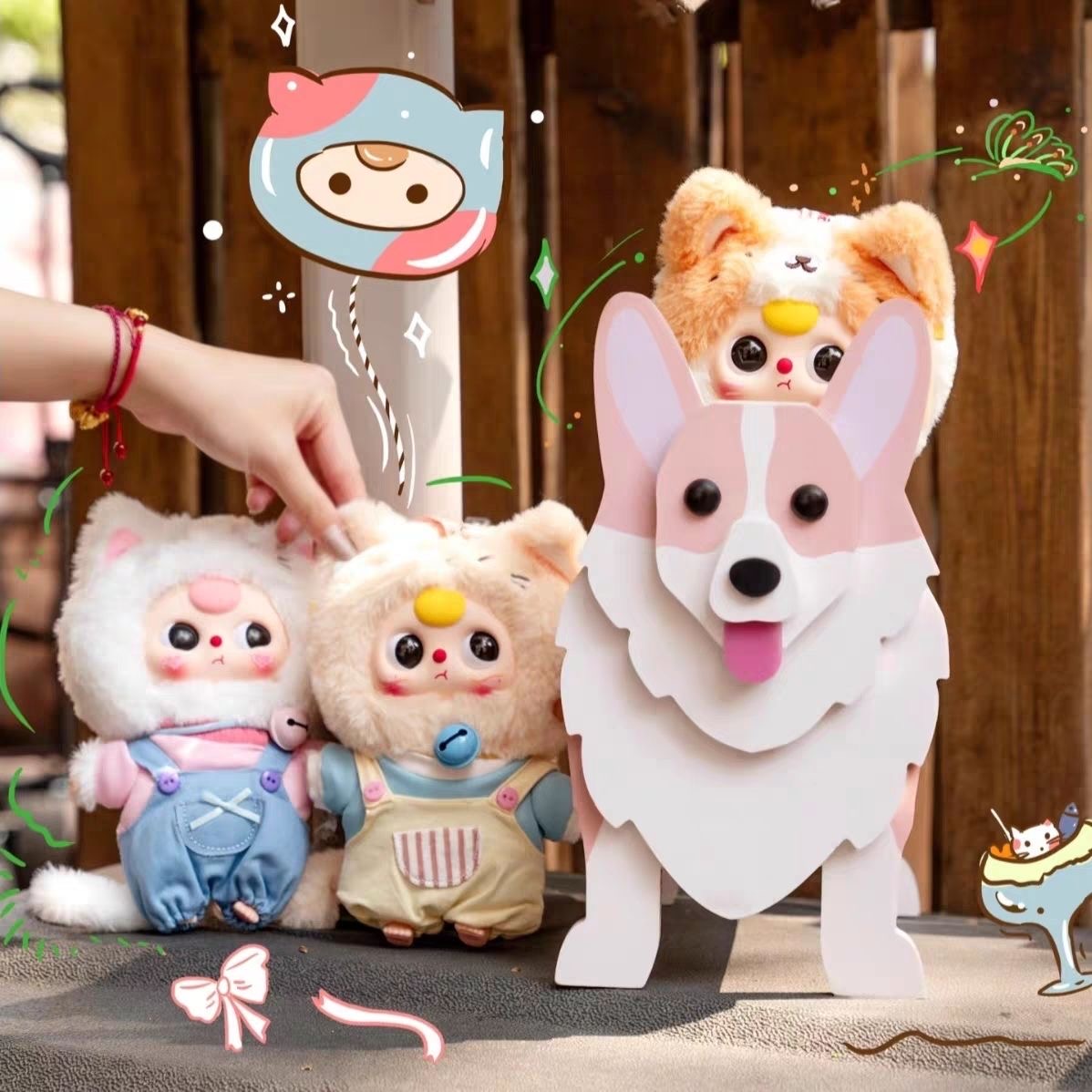 【平拆】baby three 小猫衣橱系列毛绒盲盒可爱公仔潮玩挂件礼物