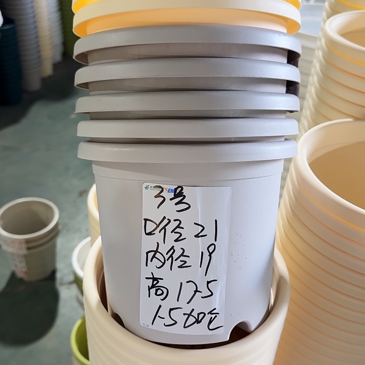 微瑕3#米黄10个无托