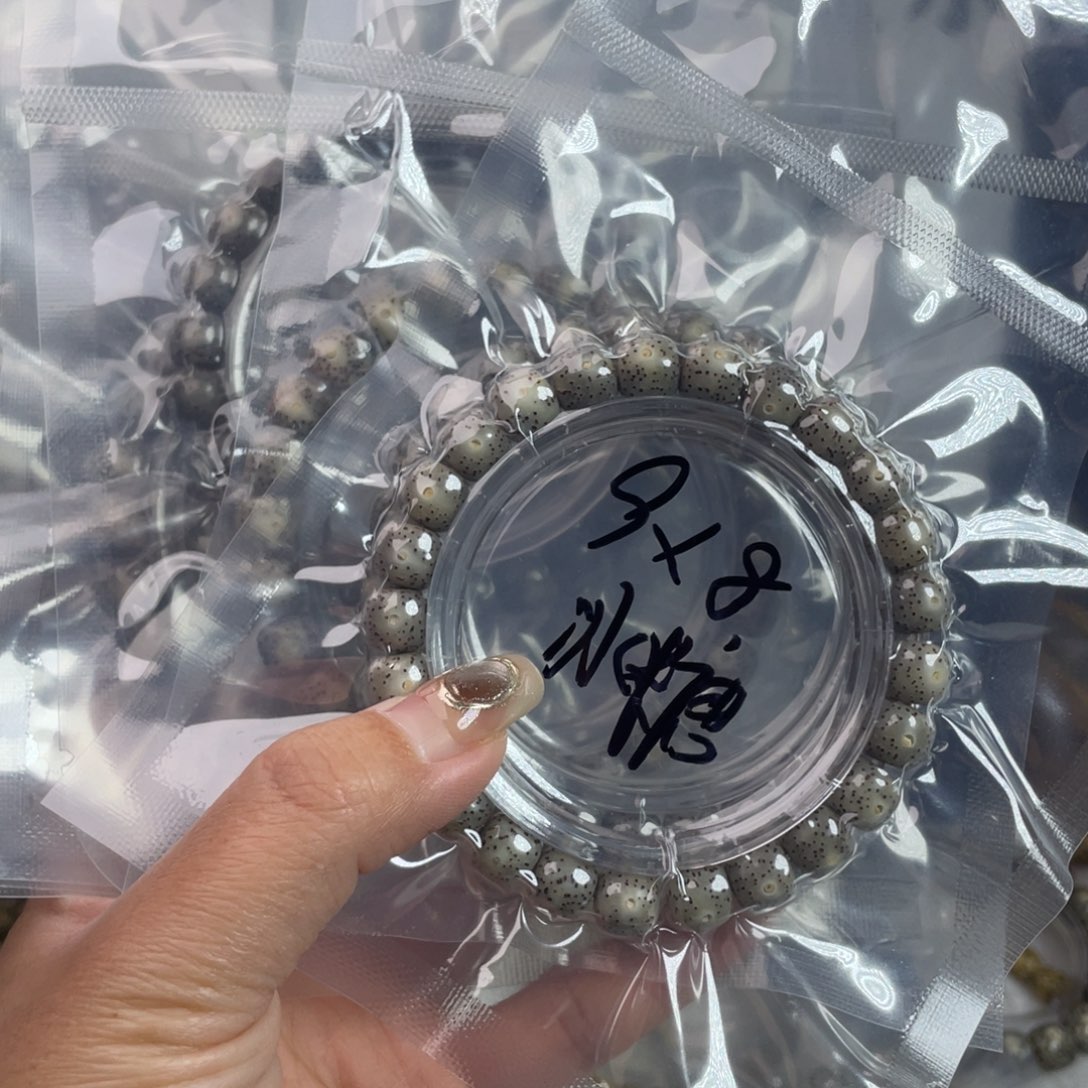 星月菩提吊坠星月