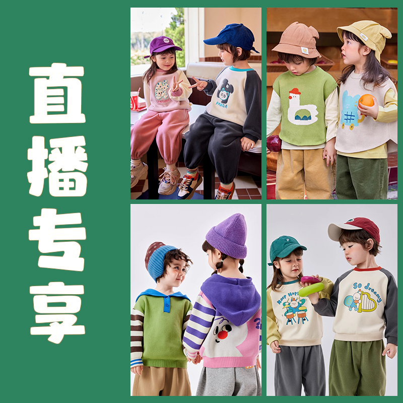 【现货】宝宝加厚外套春秋洋气外穿衣年款拜年红外套