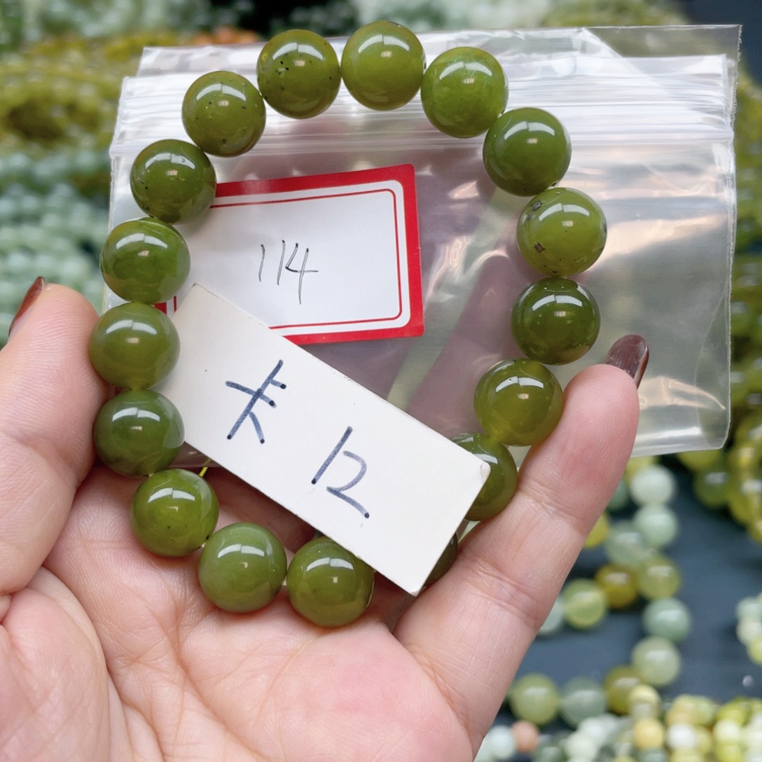 未镶嵌蛇纹石玉手串