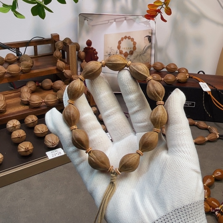 e***n原生态梅林铁核文玩手串