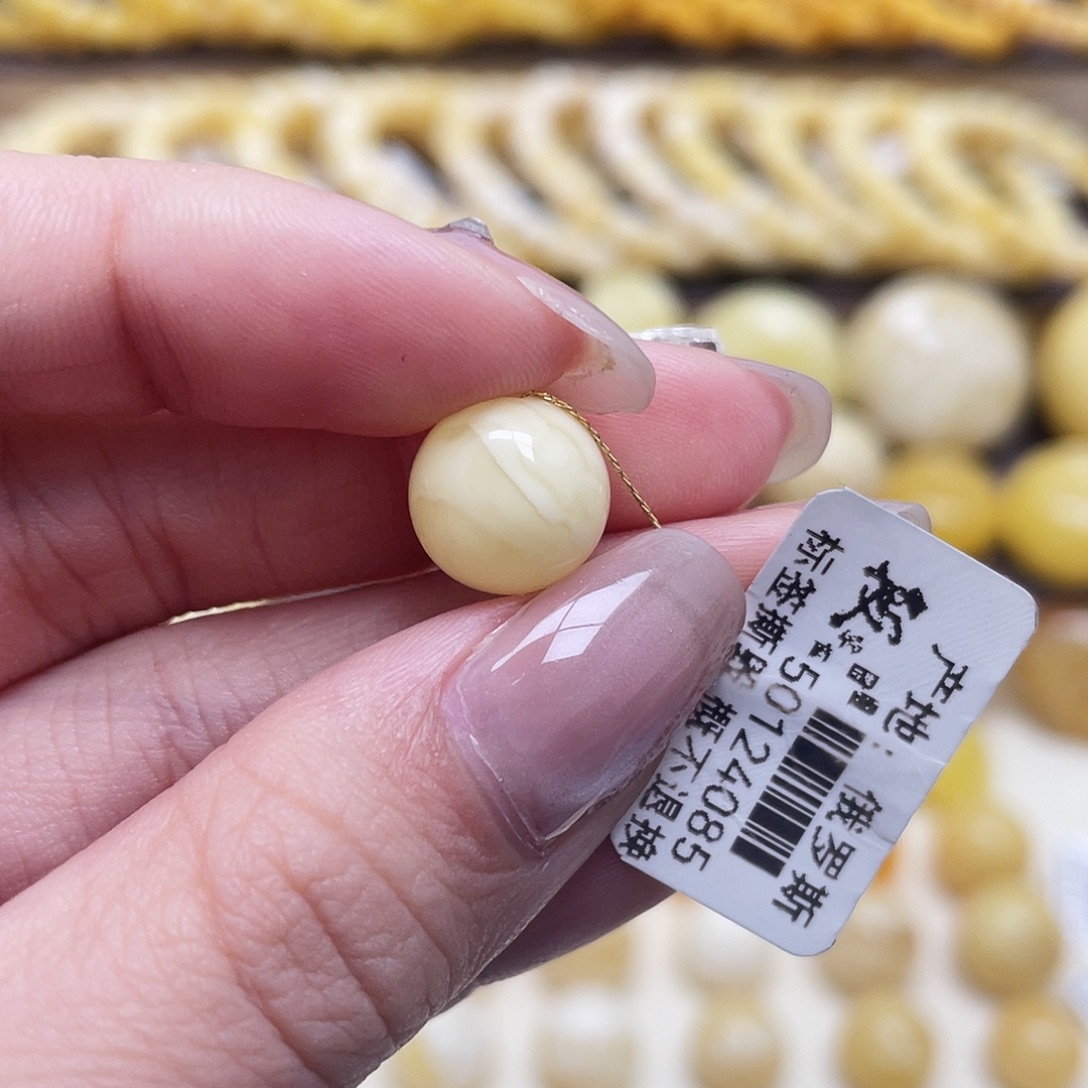 琥珀未镶嵌裸石11.2mm圆珠平头