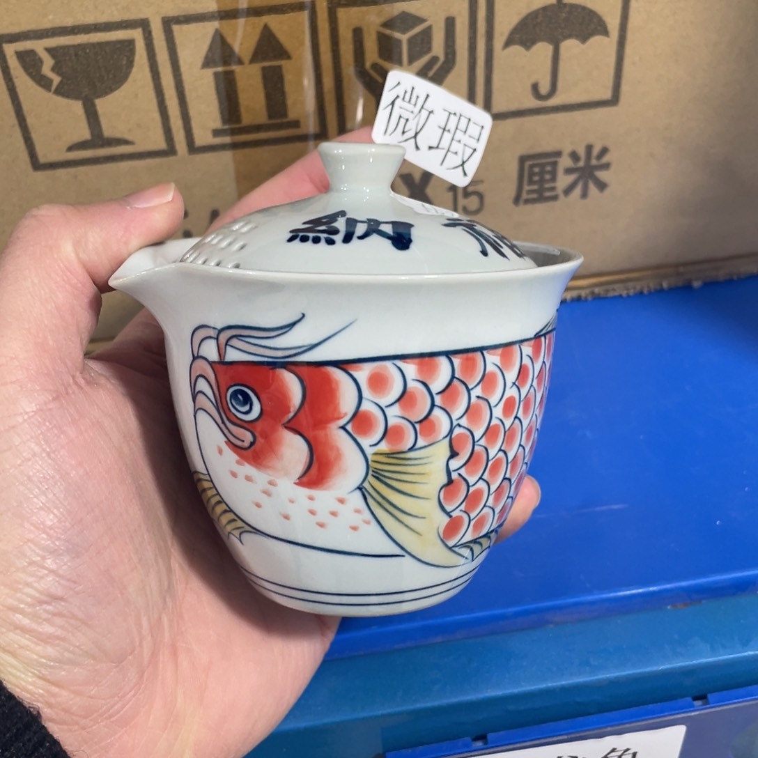 釉下手绘茶具微瑕