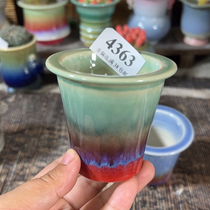 口6 未满30运费到付