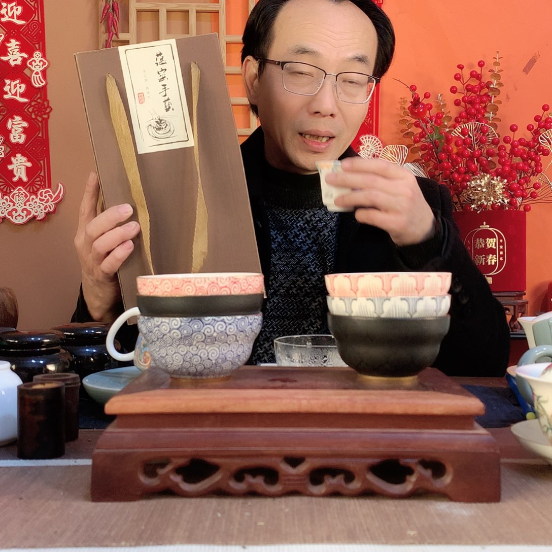 陶瓷526263663737388383