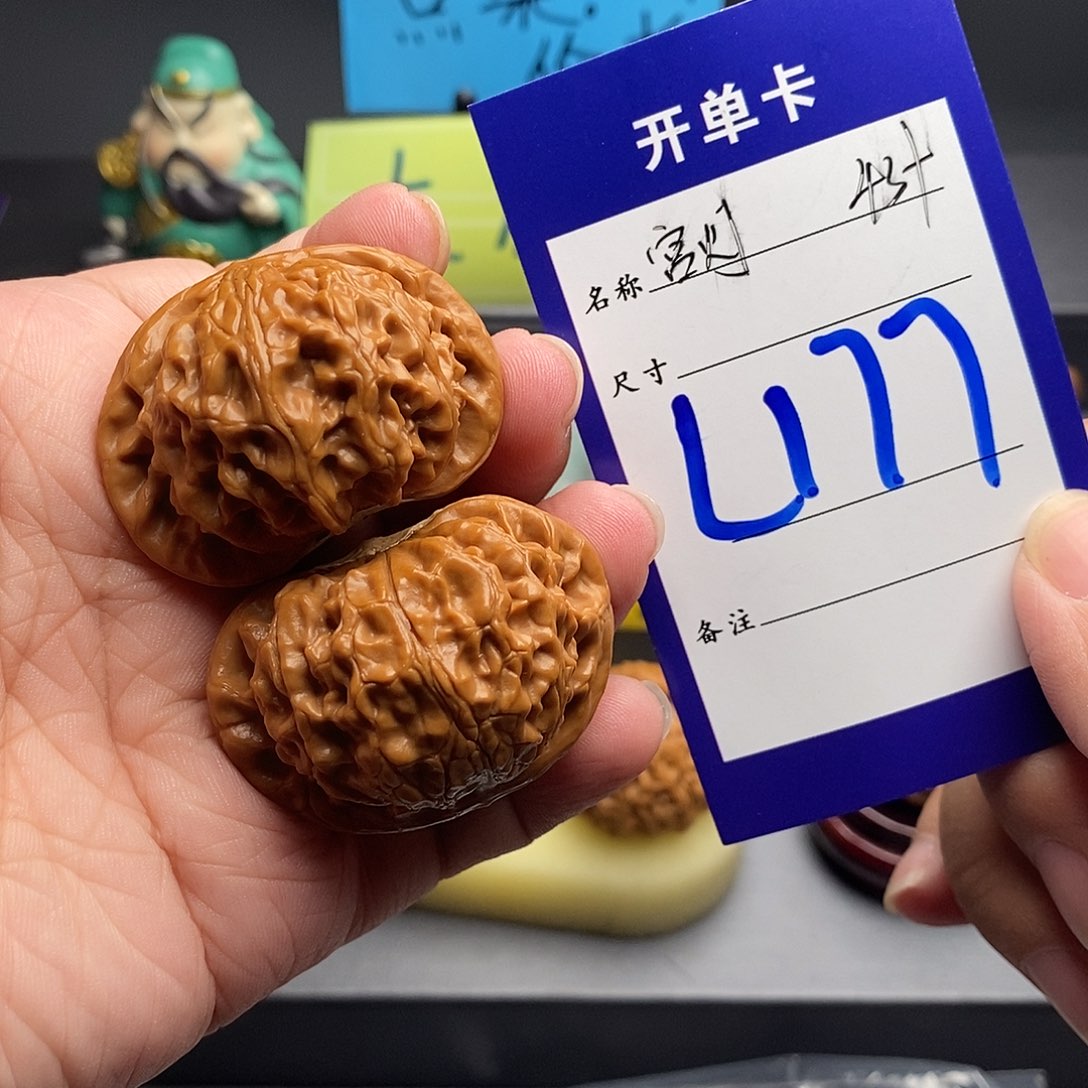 小***汁文玩核桃把件宫灯43