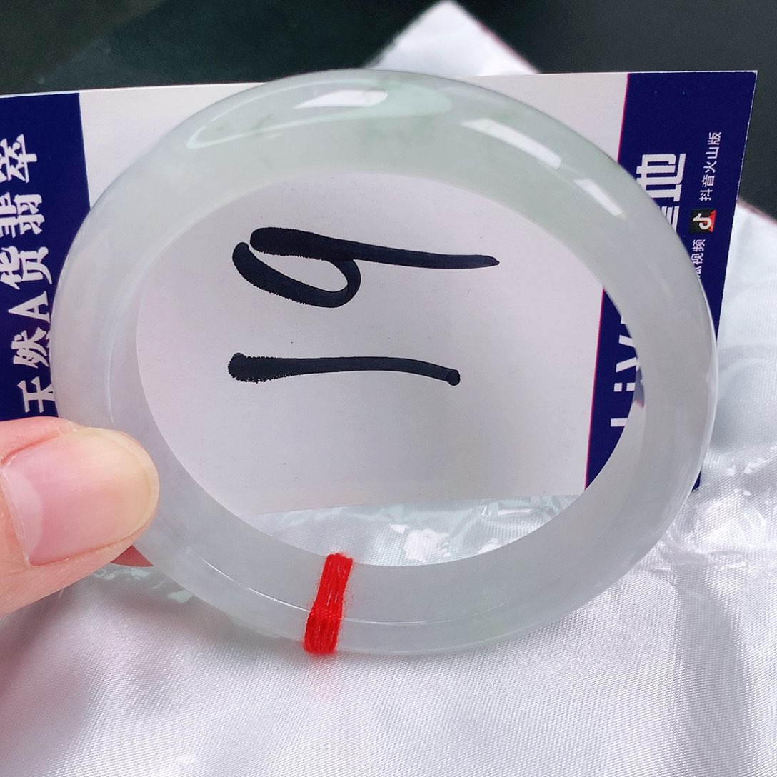 翡翠手镯未镶嵌缅甸天然A货翡翠