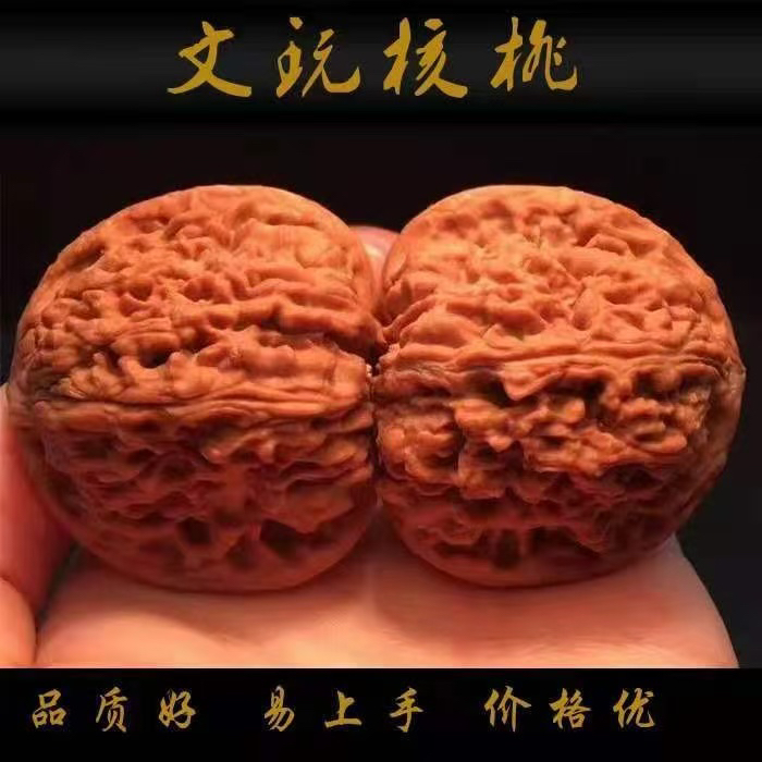 四座楼狮子头文玩核桃手把件天然无修皮质好上色快