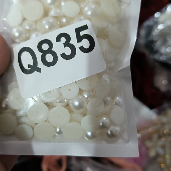 香***达835手工辅料库存DIY