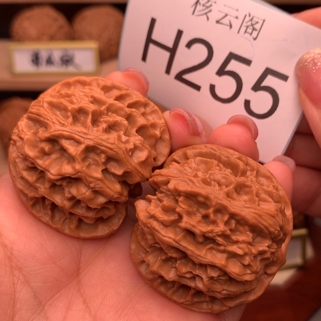 文玩核桃吊坠41原桩苹果园