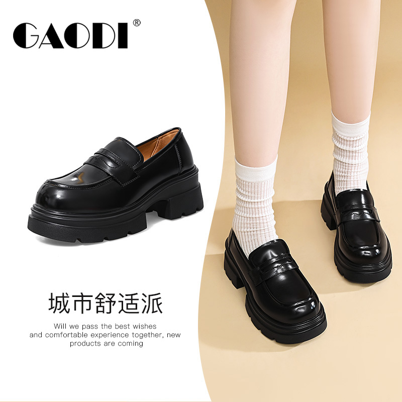 GAODI/高蒂夏季厚底青年粗跟英伦风乐福鞋复古港风学生53530-601