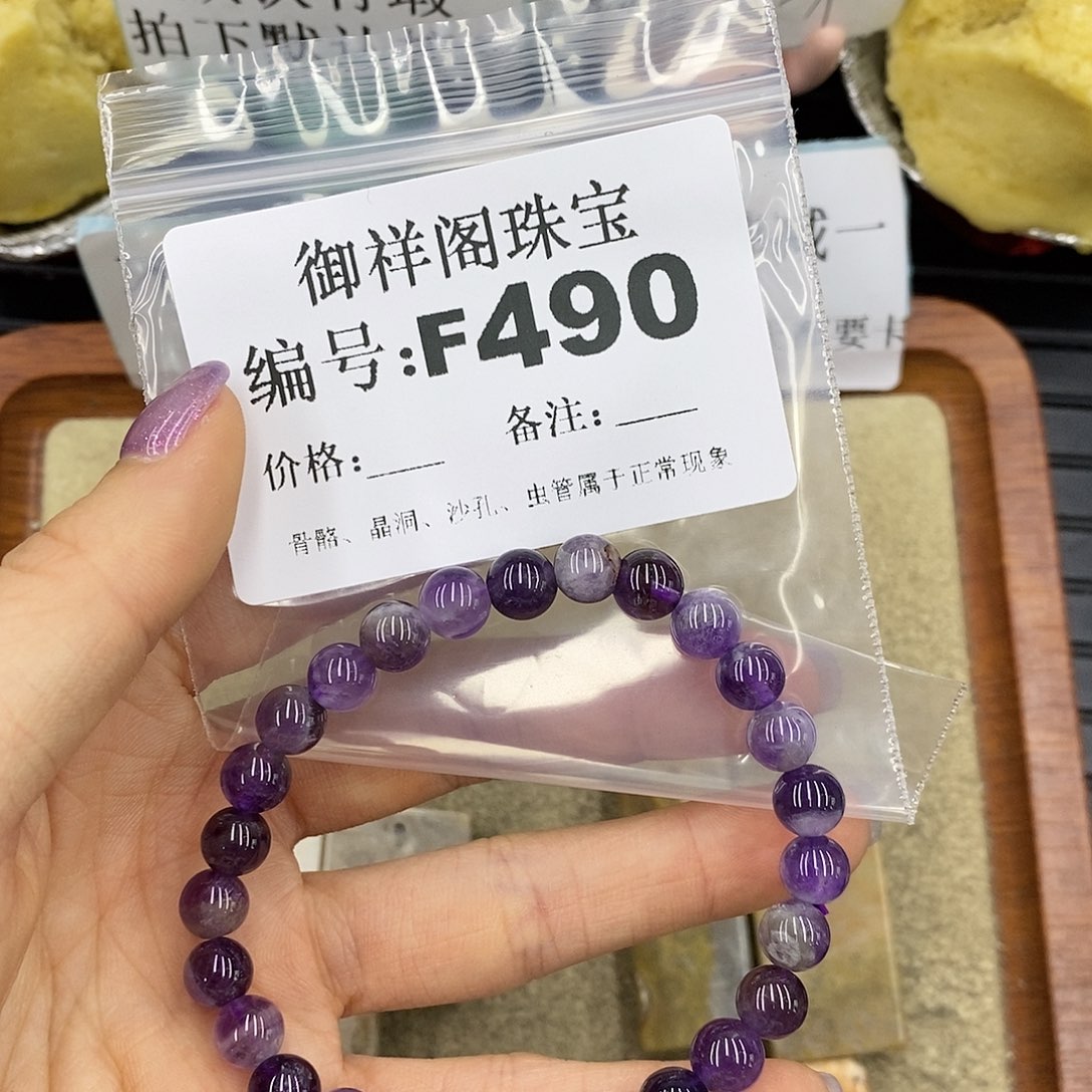 石英质玉吊坠(不含链)足银镀金镶嵌