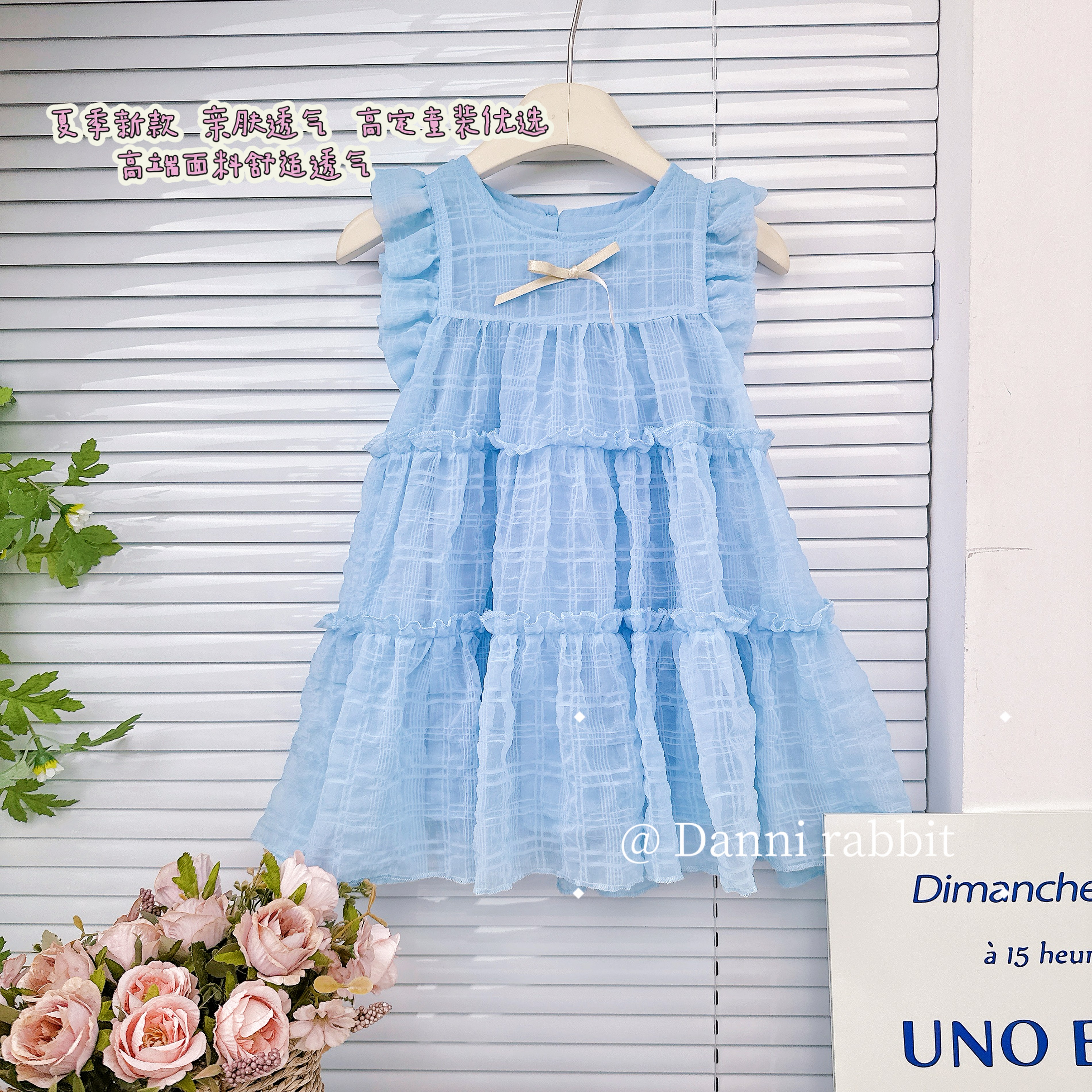 【Dannirabbit】*小清新*纯色轻纱连衣裙X-7995