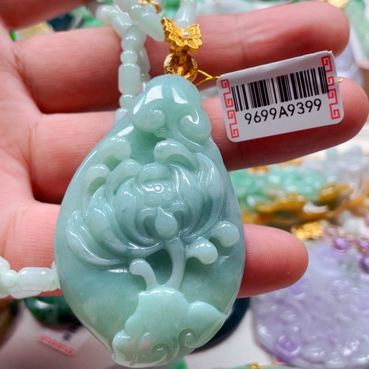 翡翠吊坠(不含链)未镶嵌