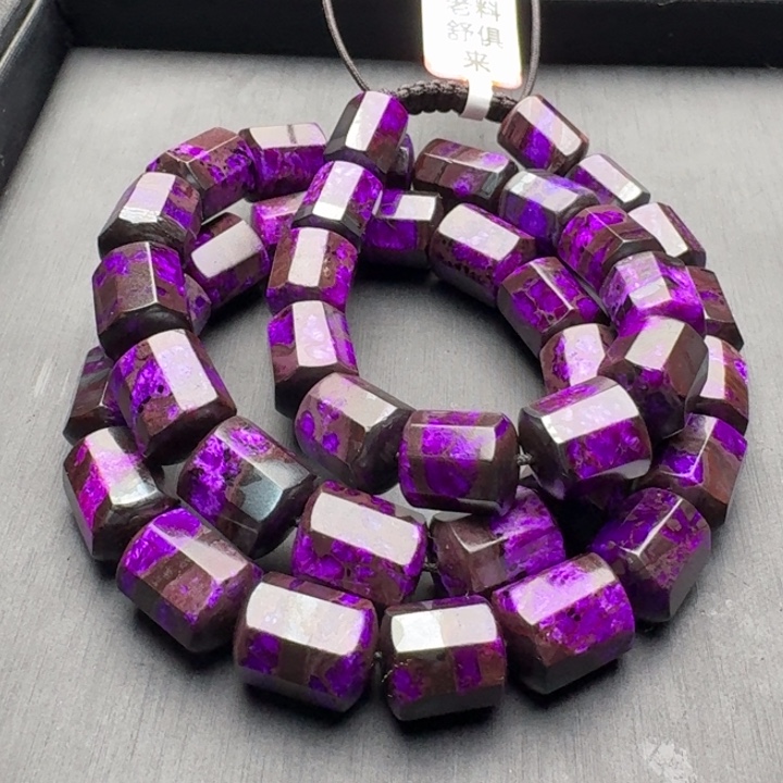 苏纪石（舒俱来）未镶嵌项链