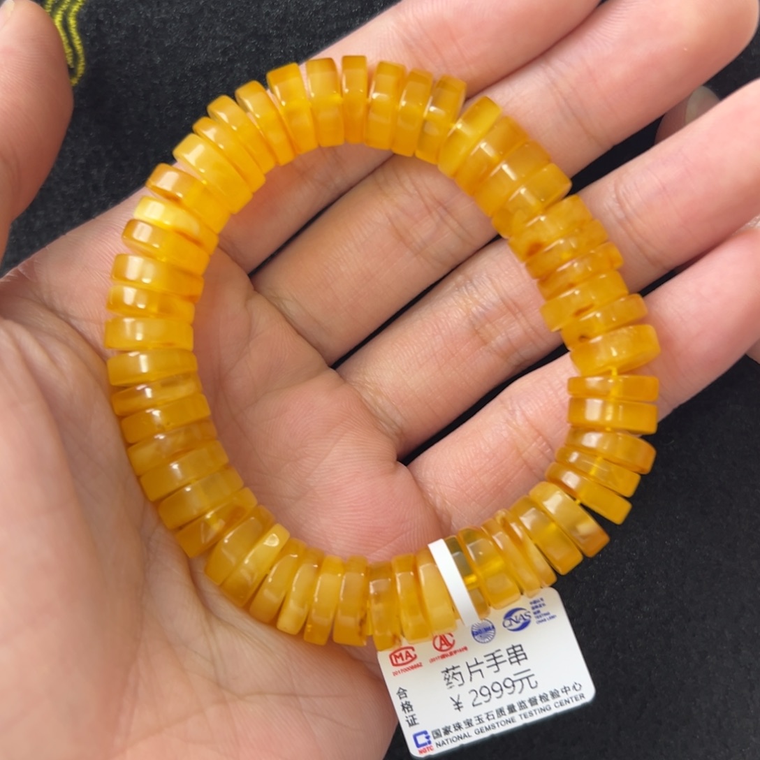 琥珀珠宝奇石未镶嵌