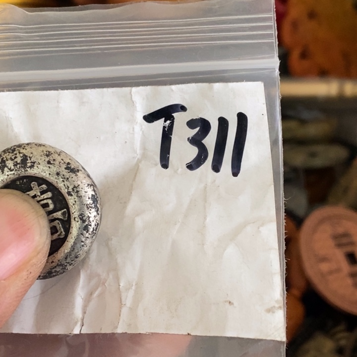 Z***X一六八文玩杂项直播间专属链接