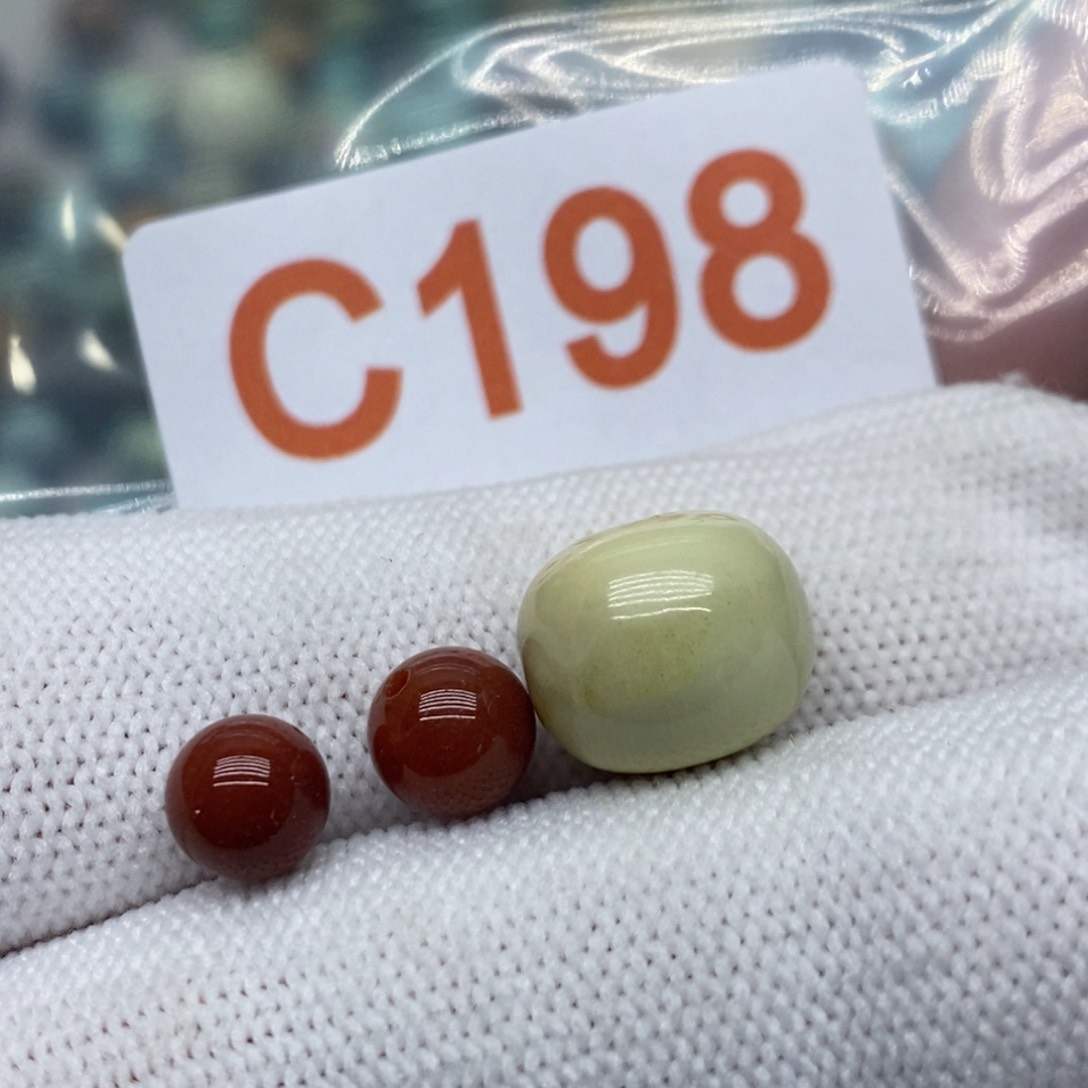 南红玛瑙珠宝奇石未镶嵌我****）