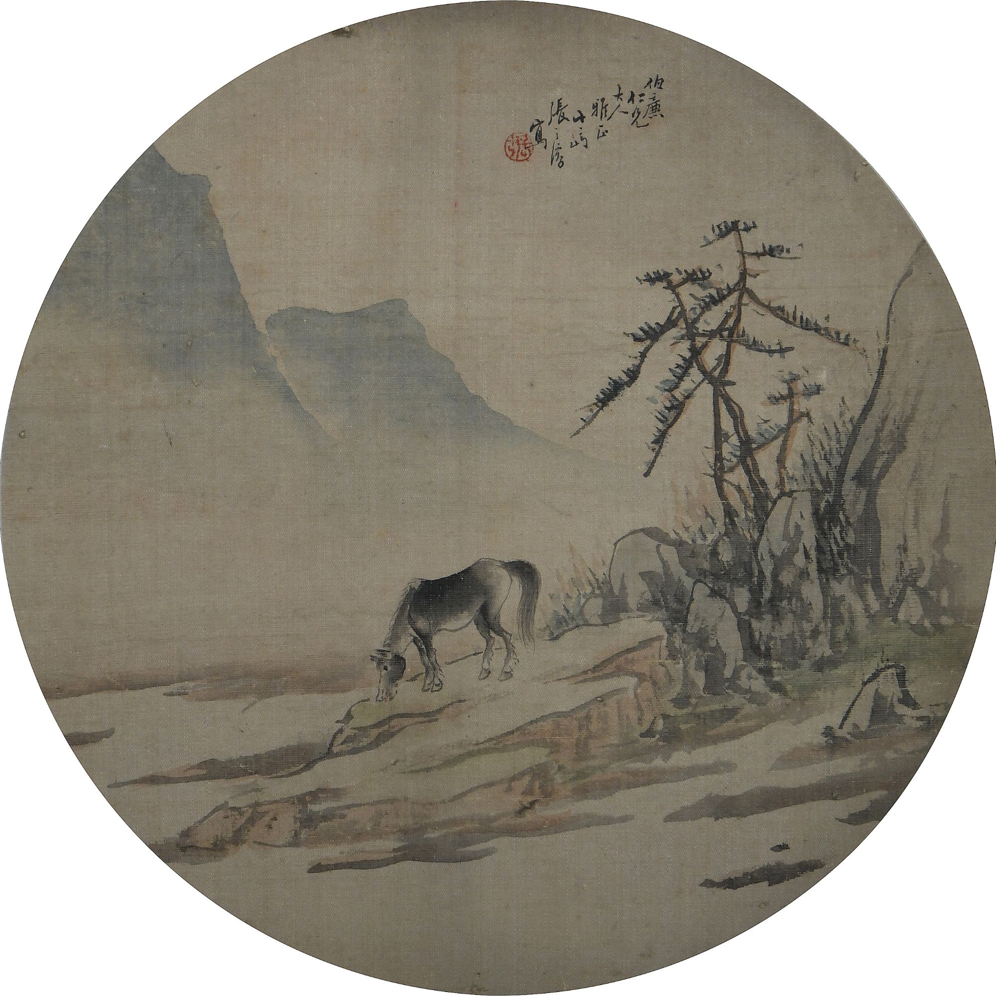 LOT.021张之溶【团扇面】绢本镜片B0502-133预展