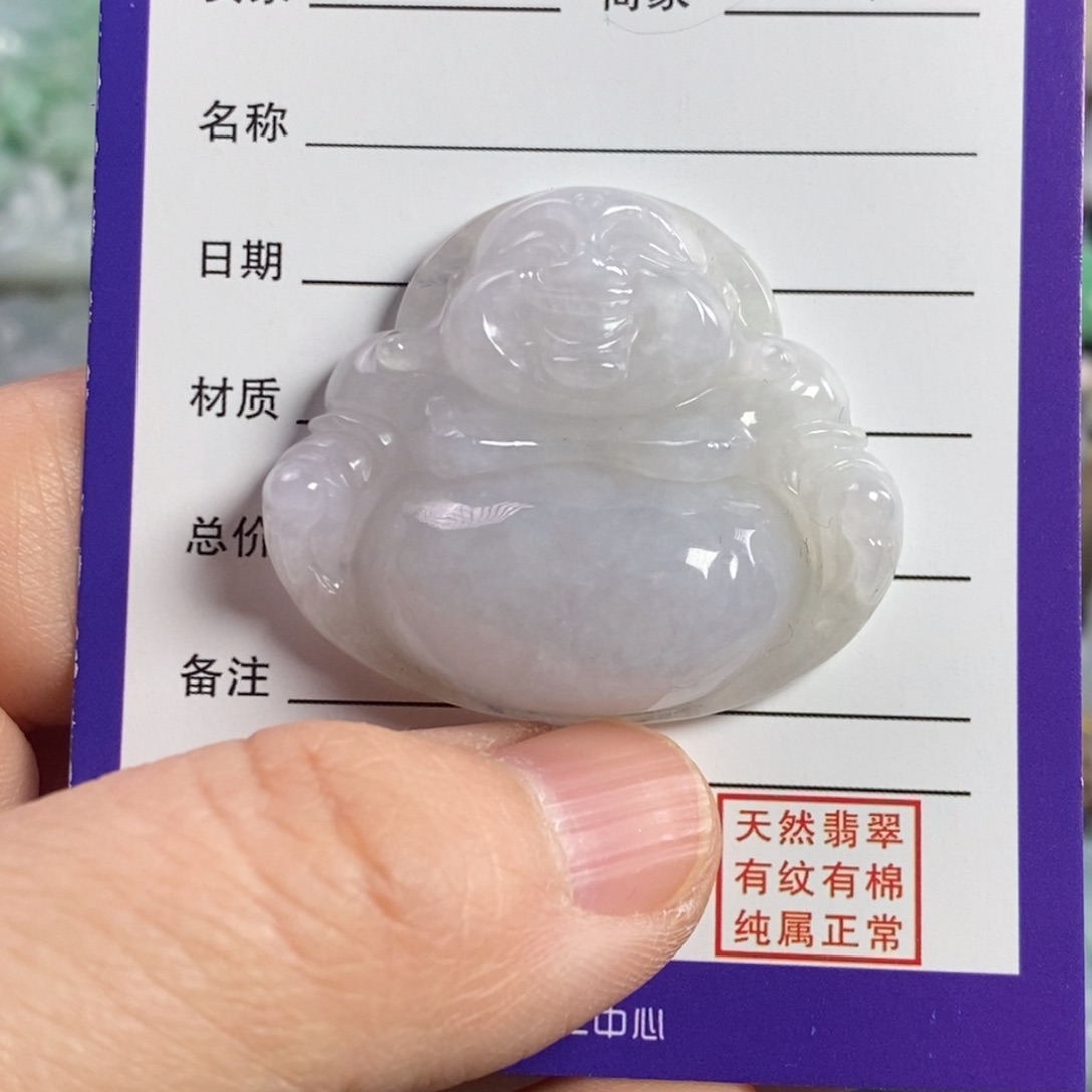 翡翠颈饰未镶嵌佛公