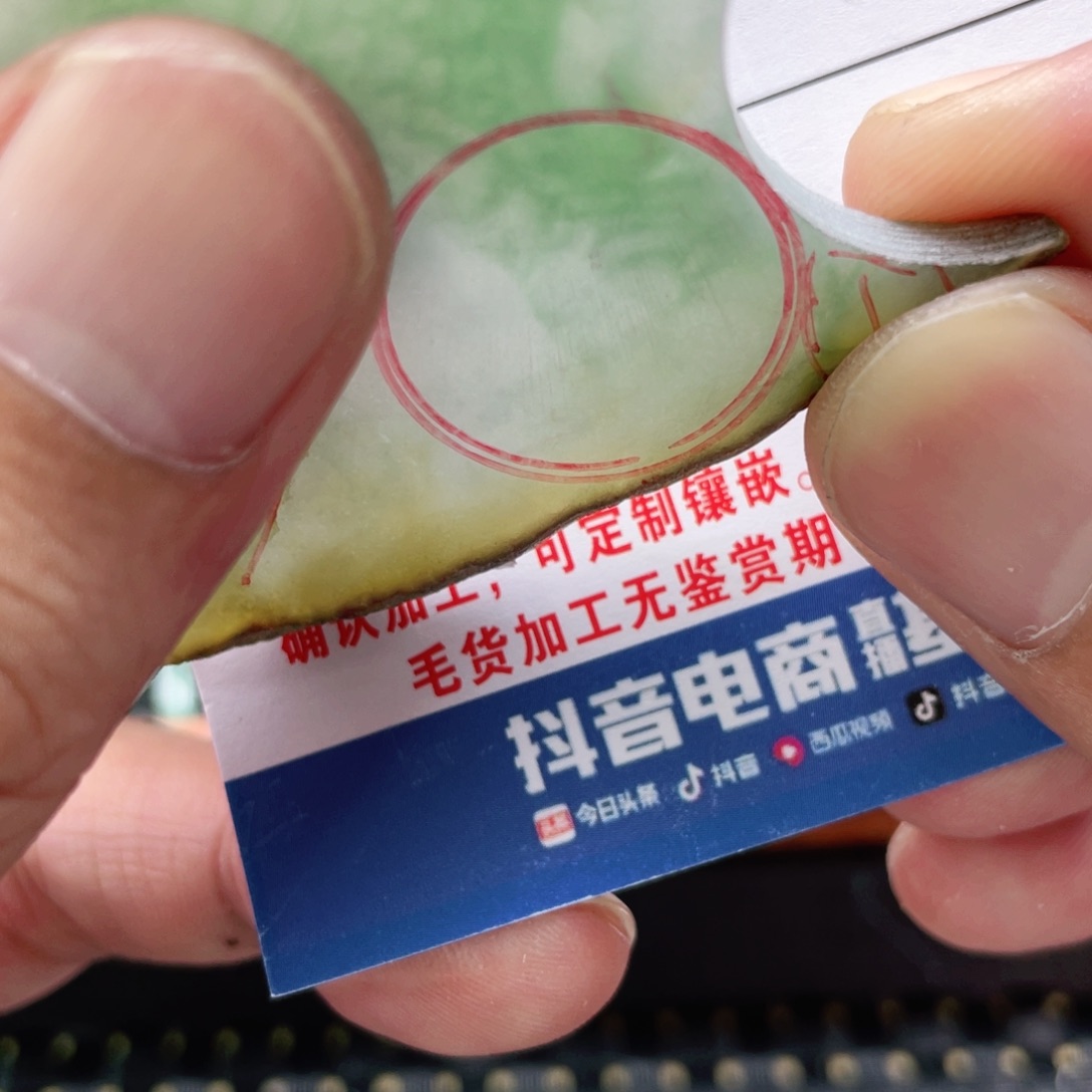 未镶嵌定制翡翠翡翠