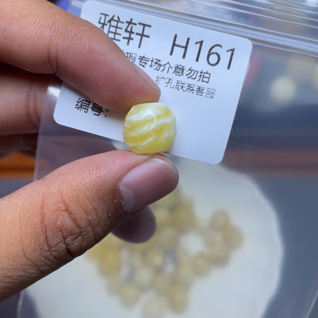 琥珀未镶嵌珠宝奇石
