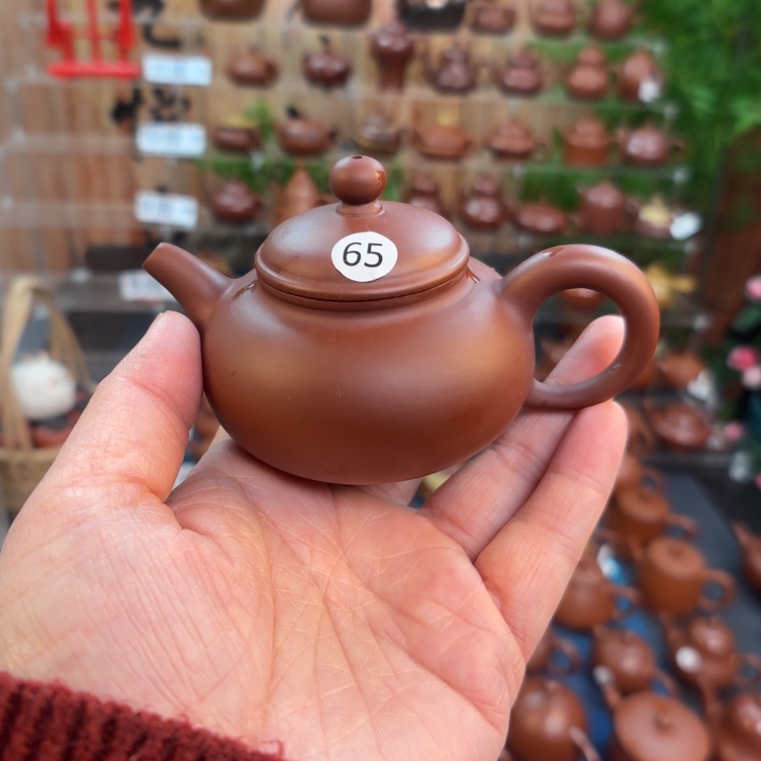 朱泥茶壶朱泥茶壶微瑕100C