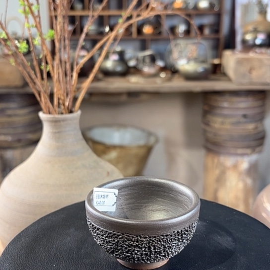 #柴烧裸烧窑变冰岩杯孤品黑金刚