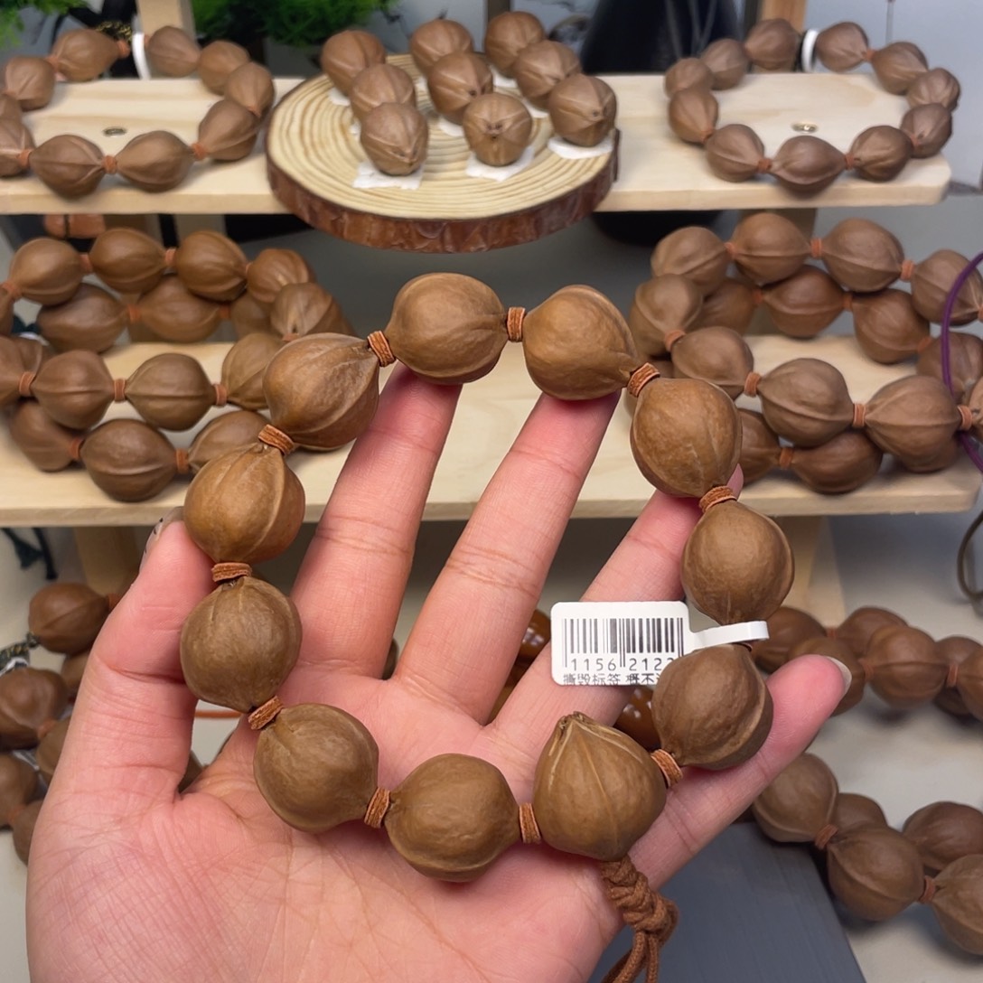 N***C手串/手链橄榄核21.5*24梅林铁核