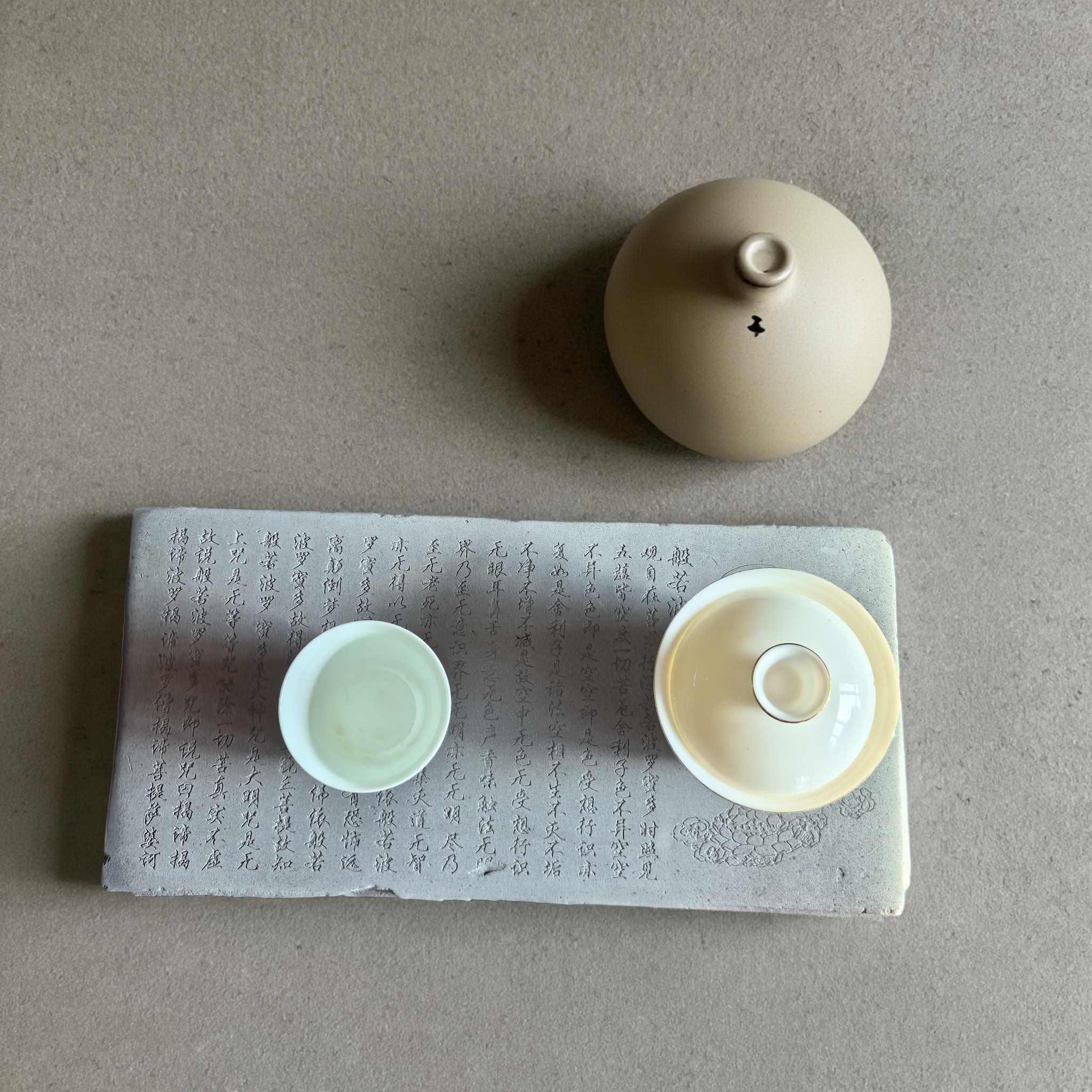 非遗吸水干泡茶盘陶瓷茶具茶台禅意小心经36*16*4