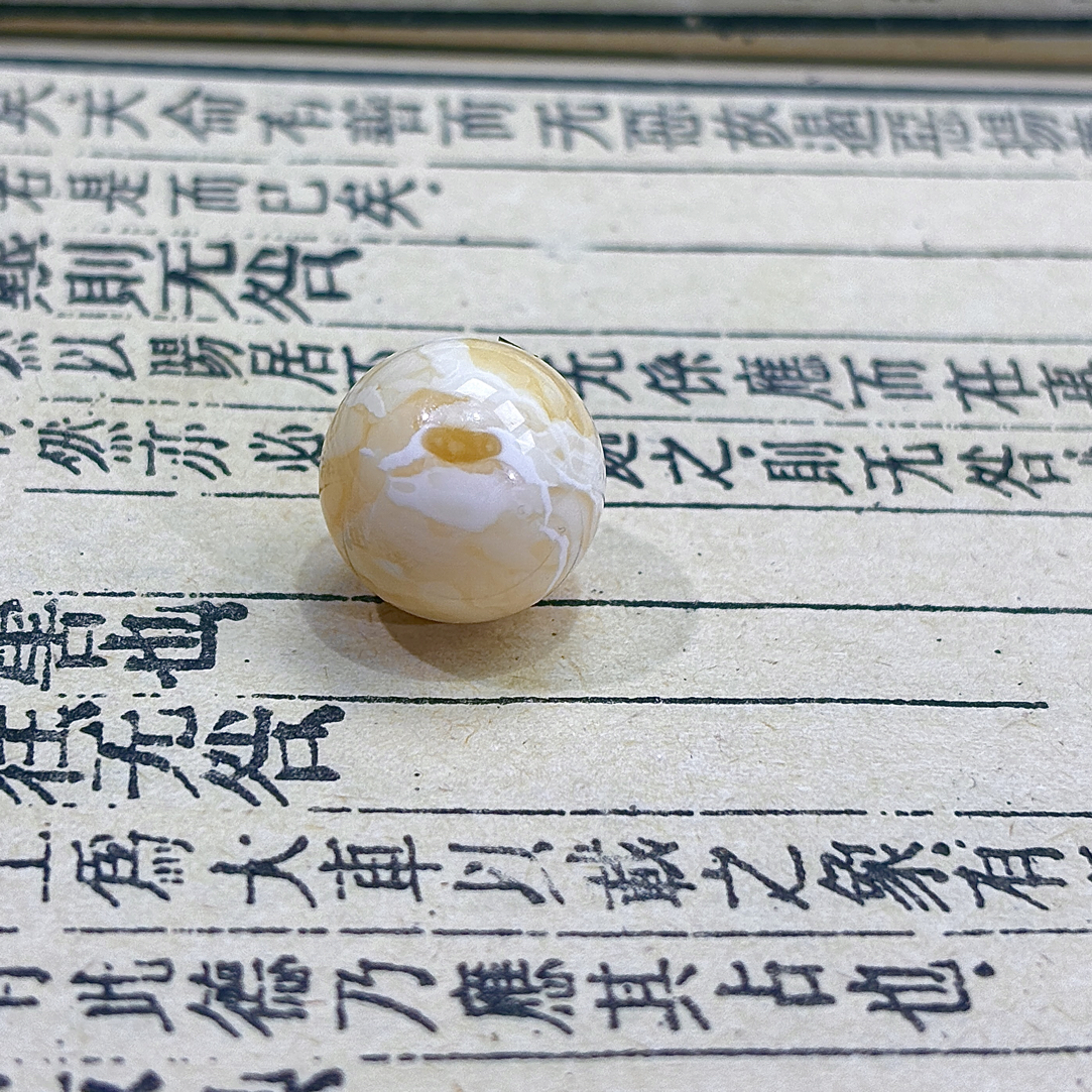 16.1mm橘瓷白溶洞天然琥珀蜜蜡圆珠