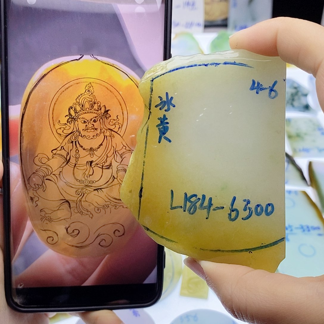 未镶嵌定制翡翠翡翠