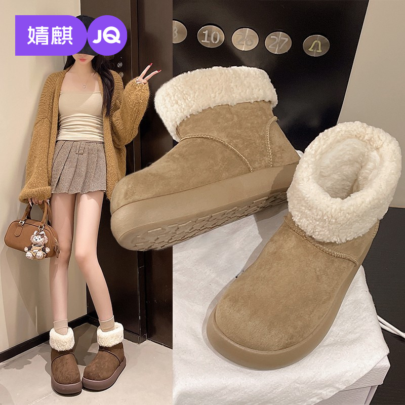婧麒冬季加绒厚底小土豆雪地靴女保暖勃肯女棉鞋丑萌大头马丁靴潮