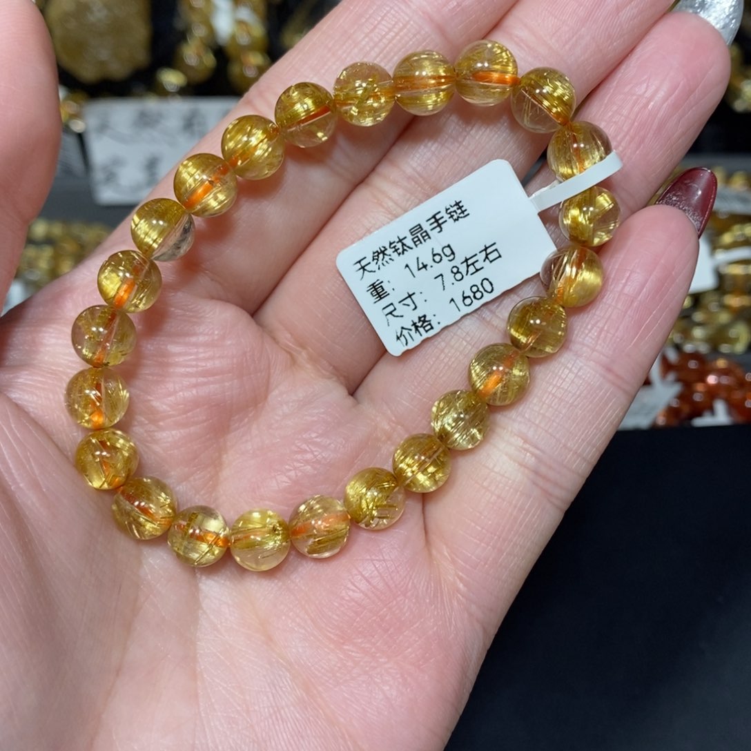 水晶手链未镶嵌青