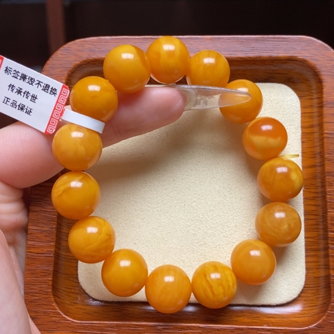 【闪购商品】蜜蜡手链未镶嵌手串